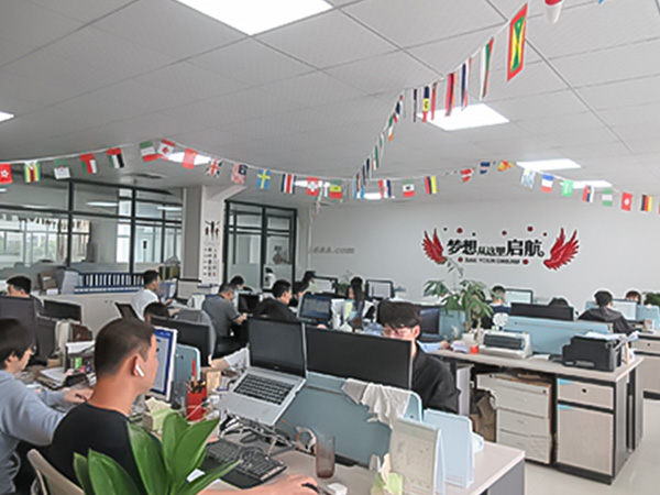 辦(bàn)公(gōng)室